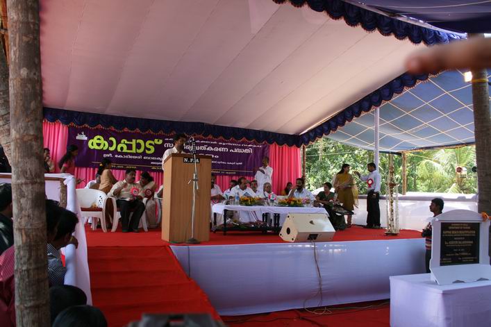 Kappad Beach, Calicut, Kerala, India - 10ker02img068.jpg