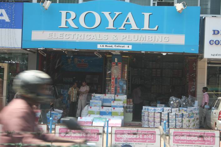 Kappad Beach, Calicut, Kerala, India - 10ker06img058.jpg